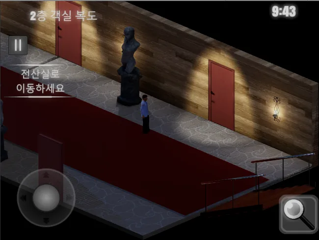프로토타입 변경점